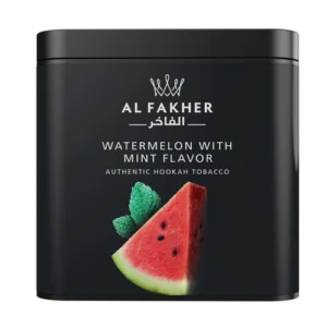 import placeholder for 29267